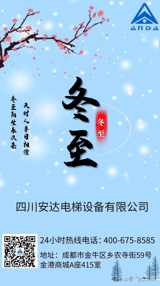 糖果派对官网-追求康健,你我一起生长