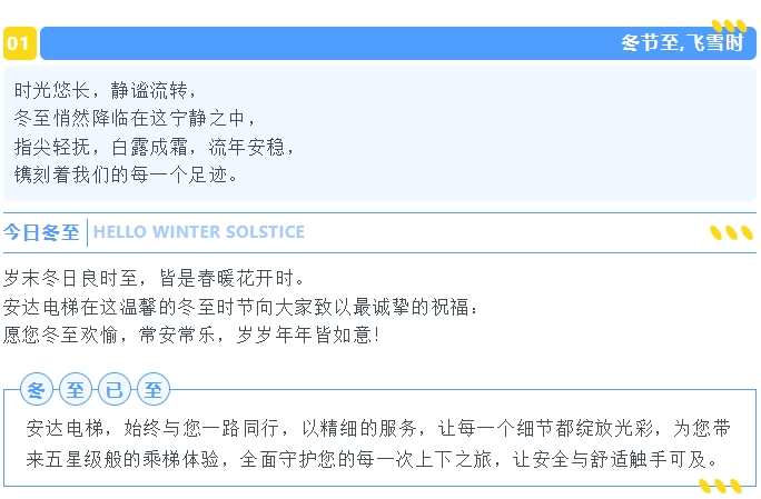 糖果派对官网-追求康健,你我一起生长