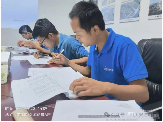 以专业赋能清静，，，，以培训驱动服务升级丨糖果派对官网电梯第三季度应急能力提升培训会圆满落幕 - 新闻资讯 - 成都电梯装置维修-成都电梯更新刷新-糖果派对官网