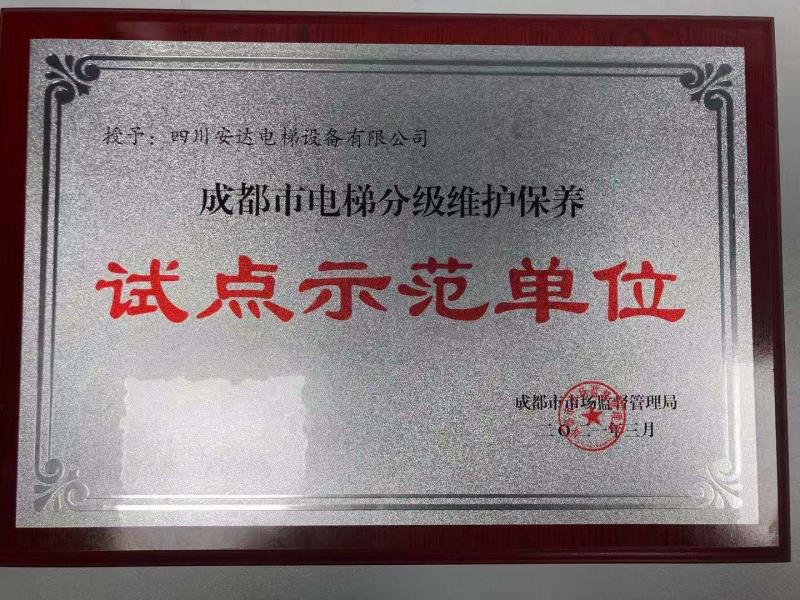 糖果派对官网-追求康健,你我一起生长